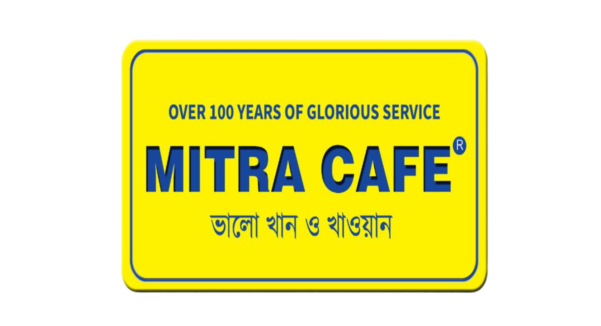 Mitra Cafe Logo